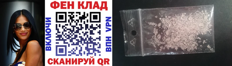 АМФЕТАМИН 98%  Заполярный 