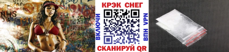 как найти   Заполярный  COCAIN FishScale 