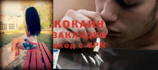 mix Алзамай