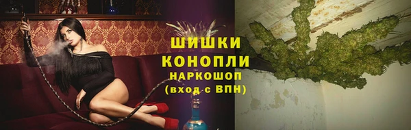 PSILOCYBIN Алексин
