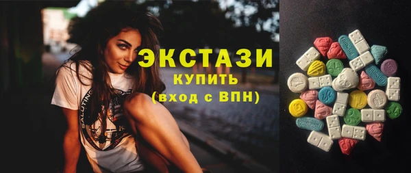 apvp Алексеевка