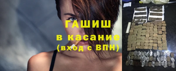 mix Алзамай