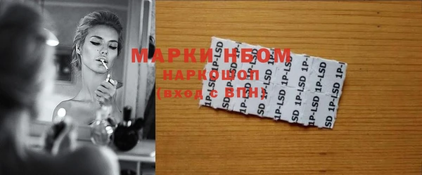 apvp Алексеевка