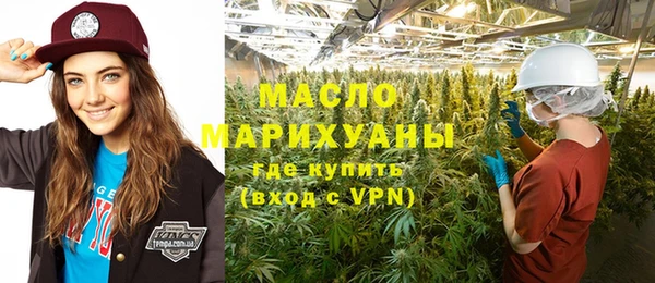 apvp Алексеевка