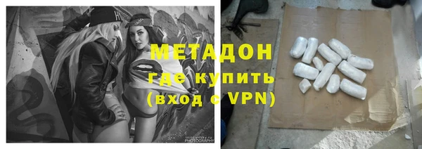 mix Алзамай