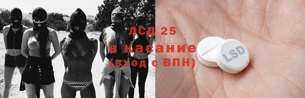 apvp Алексеевка