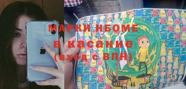 apvp Алексеевка