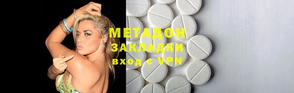 apvp Алексеевка
