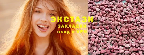 mix Алзамай