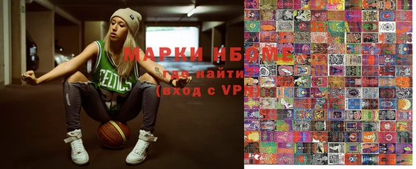 mix Алзамай