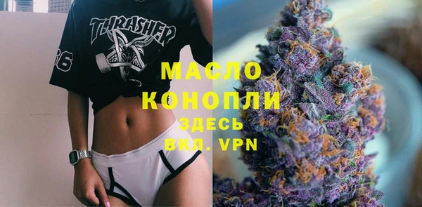 mix Алзамай