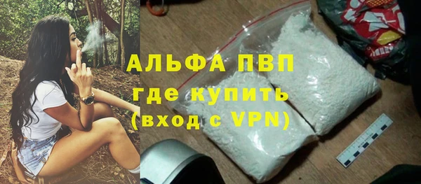 apvp Алексеевка