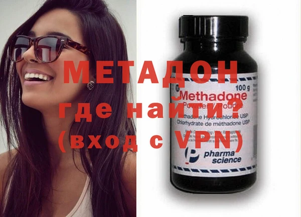 apvp Алексеевка
