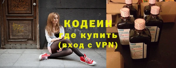 mix Алзамай