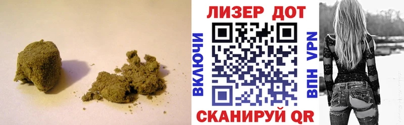 закладка  OMG tor  ЛСД экстази кислота  Заполярный 