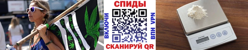 Первитин витя  где купить наркотик  Заполярный 