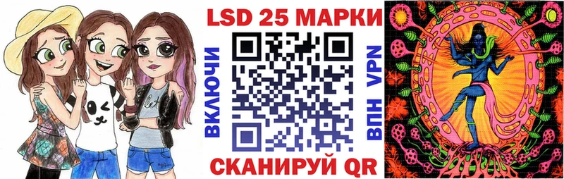 Марки NBOMe 1,8мг Заполярный