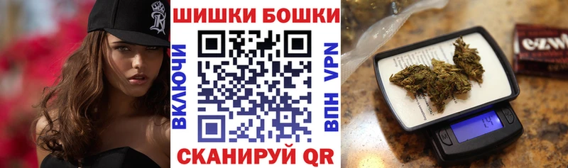 дарк нет наркотические препараты  Заполярный  Каннабис Ganja 